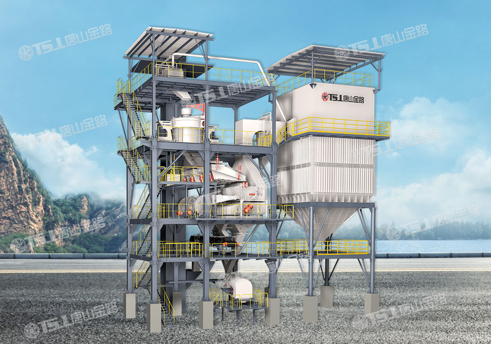 生產(chǎn)高品質(zhì)機(jī)制砂，請選擇唐山金路V9干式制砂樓