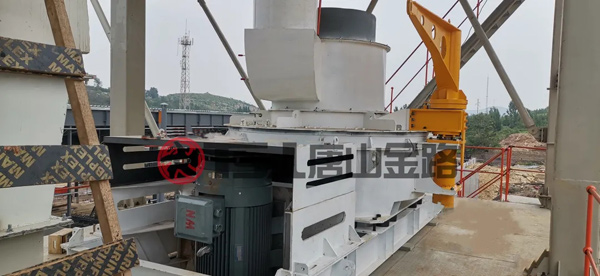 制砂選粉一體機(jī)，唐山金路傾力打造的新型環(huán)保型制砂機(jī)